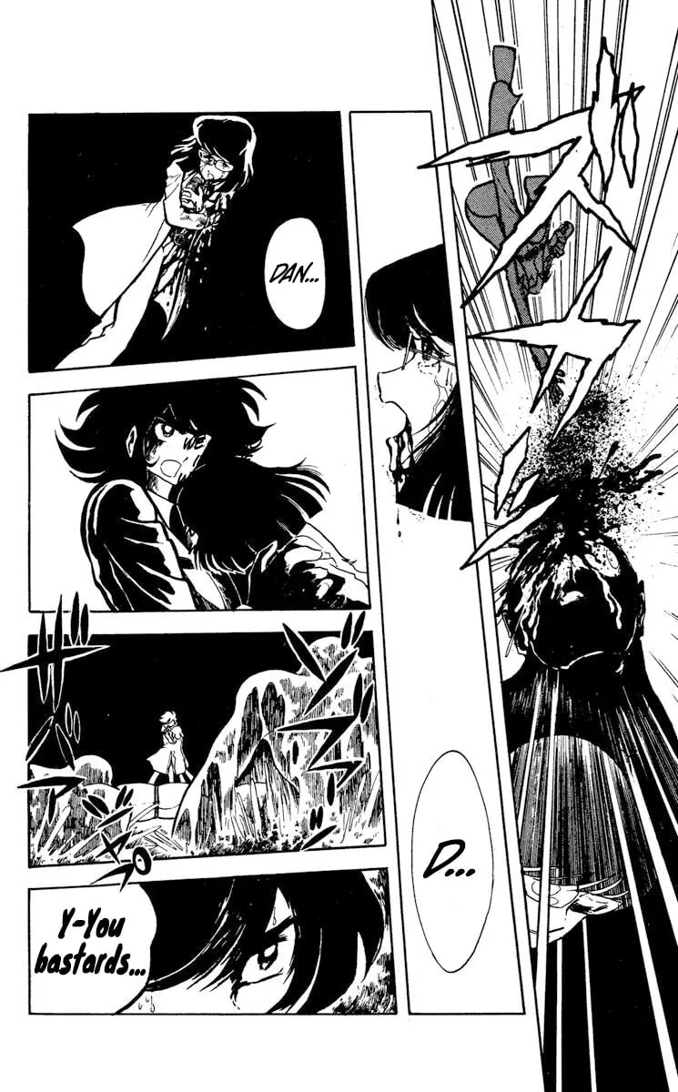 Super Ninja Dan Chapter 12 page 26 - 