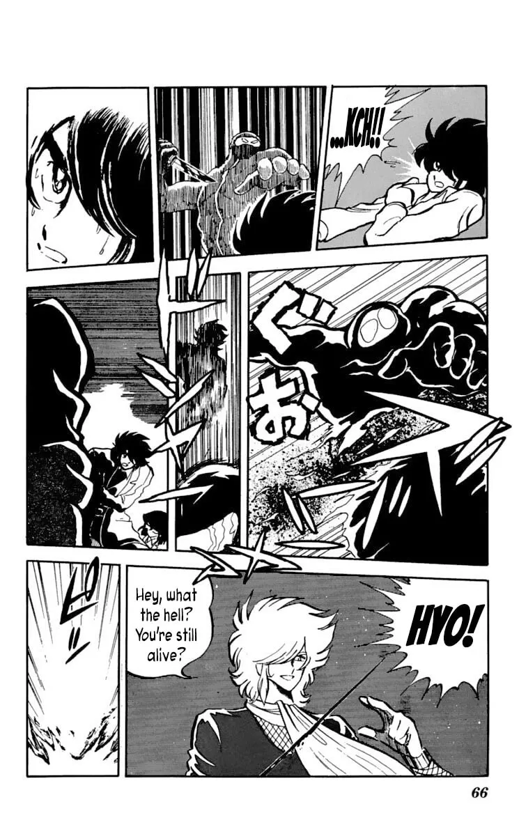 Super Ninja Dan Chapter 12 page 28 - 