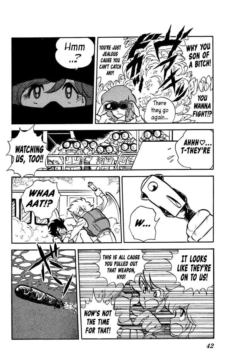 Super Ninja Dan Chapter 12 page 4 - 