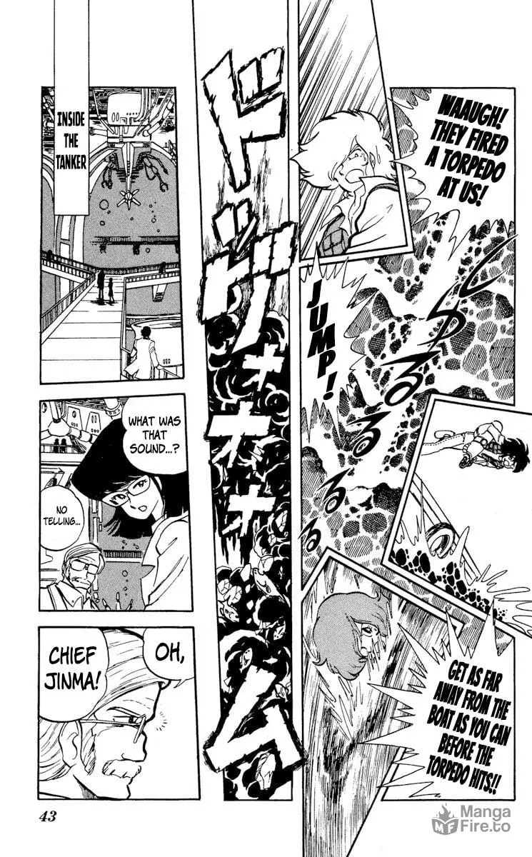 Super Ninja Dan Chapter 12 page 5 - 