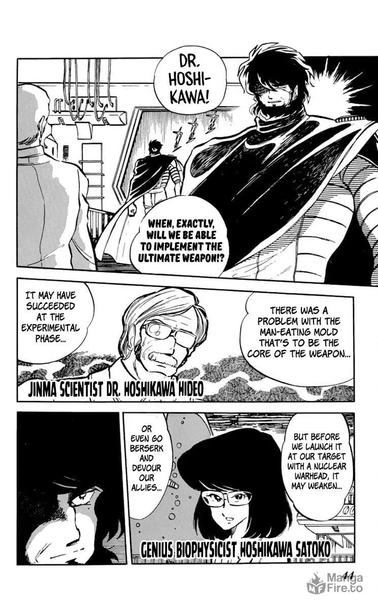 Super Ninja Dan Chapter 12 page 6 - 