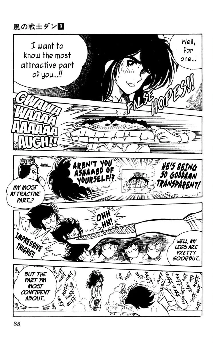 Super Ninja Dan Chapter 13 page 13 - 