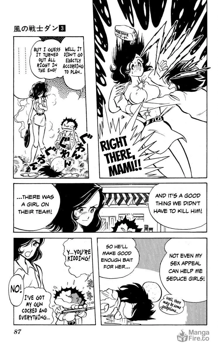 Super Ninja Dan Chapter 13 page 15 - 