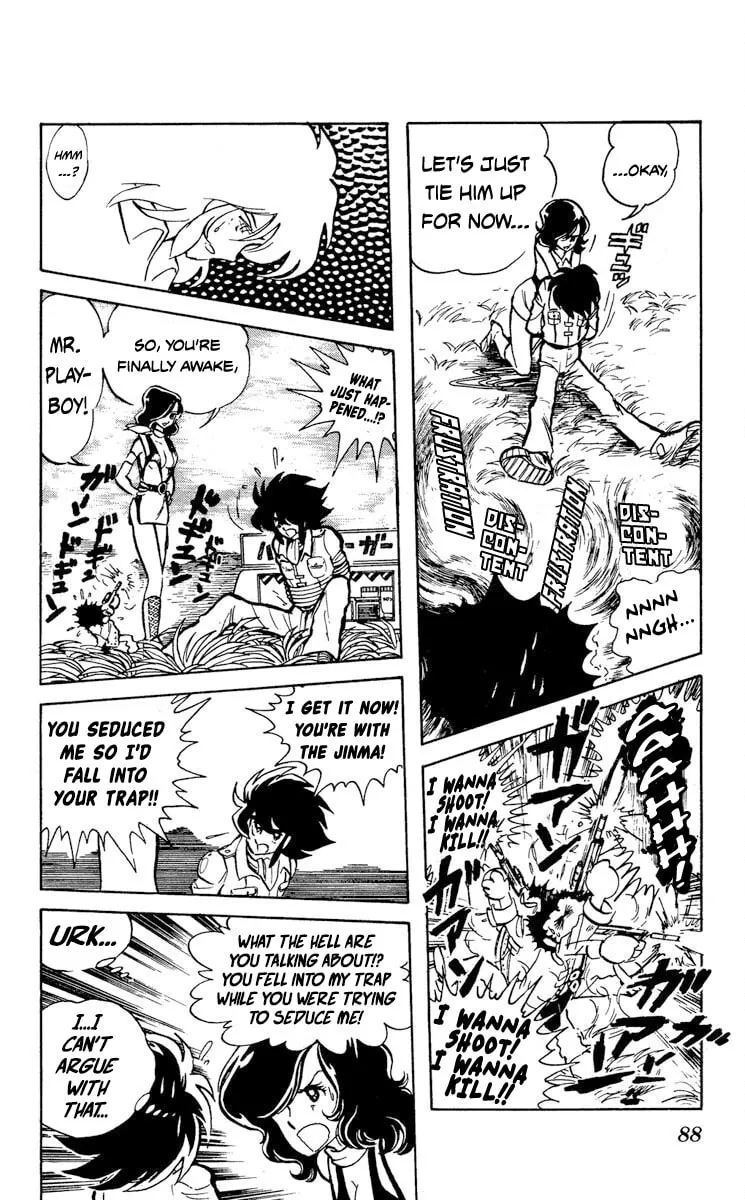 Super Ninja Dan Chapter 13 page 16 - 