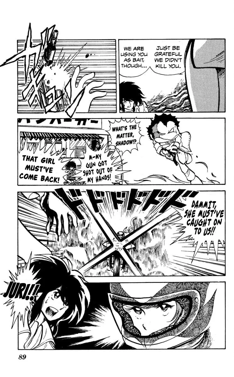 Super Ninja Dan Chapter 13 page 17 - 