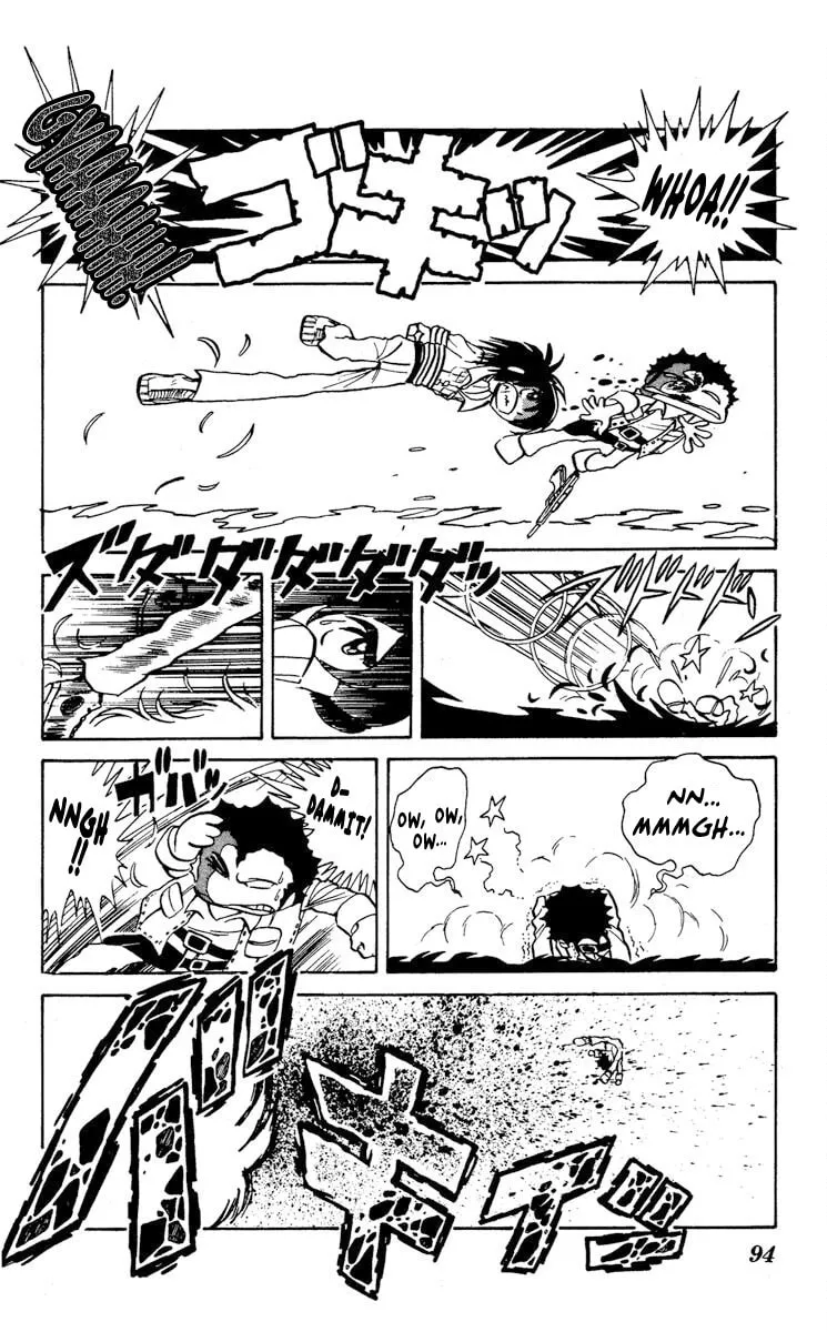 Super Ninja Dan Chapter 13 page 22 - 