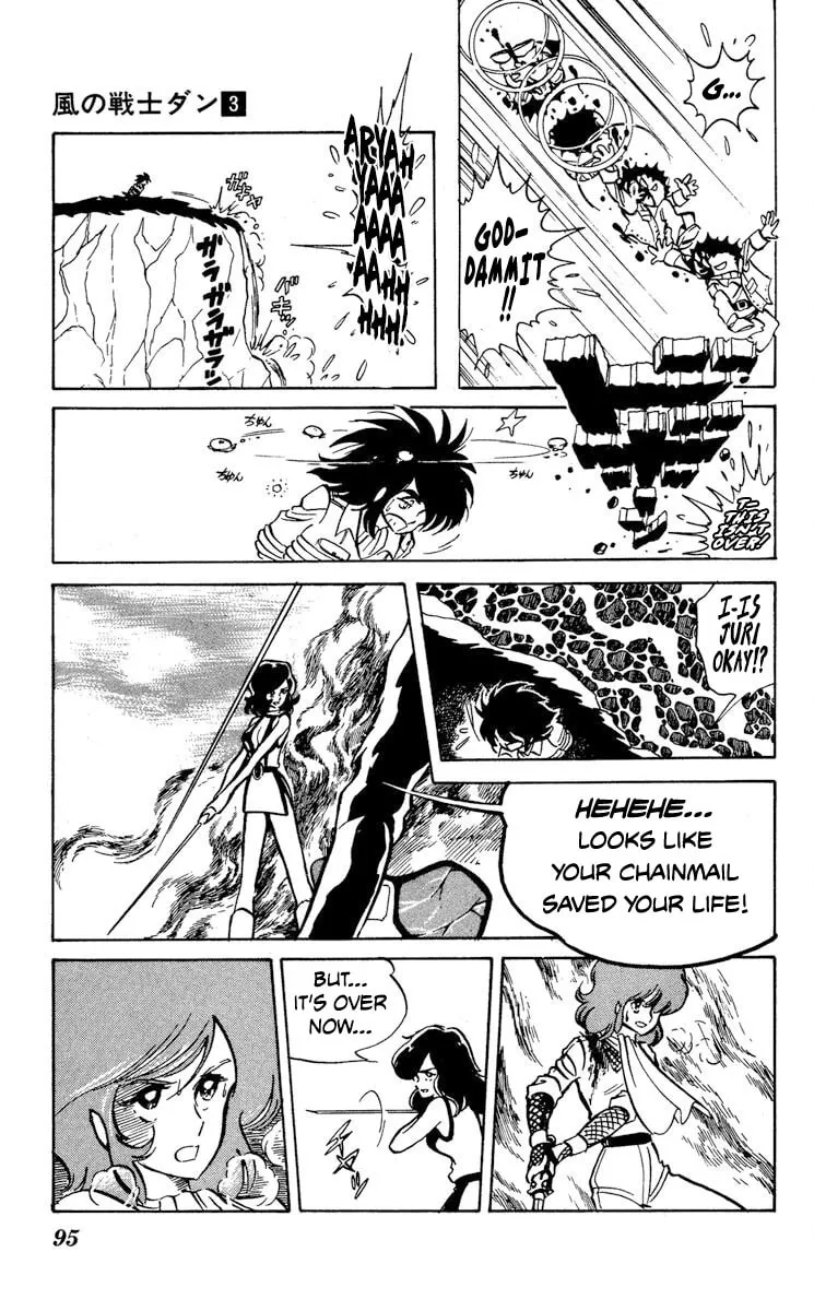 Super Ninja Dan Chapter 13 page 23 - 