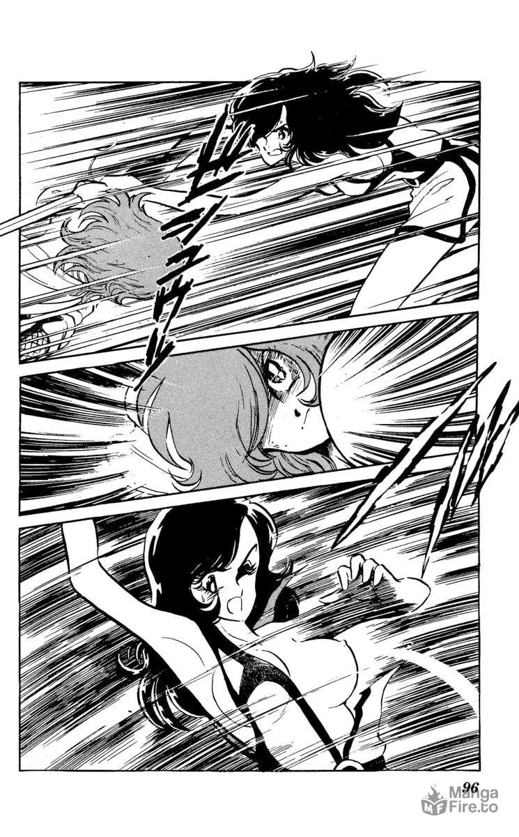 Super Ninja Dan Chapter 13 page 24 - 