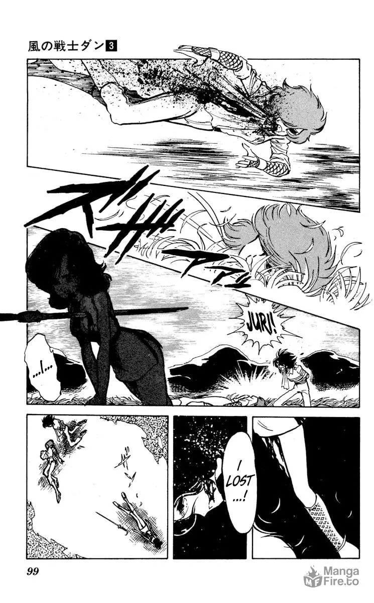 Super Ninja Dan Chapter 13 page 27 - 