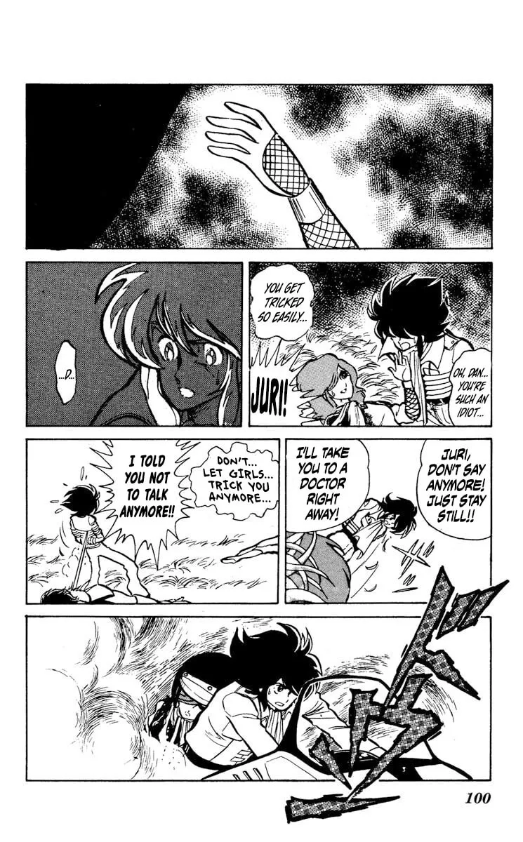 Super Ninja Dan Chapter 13 page 28 - 