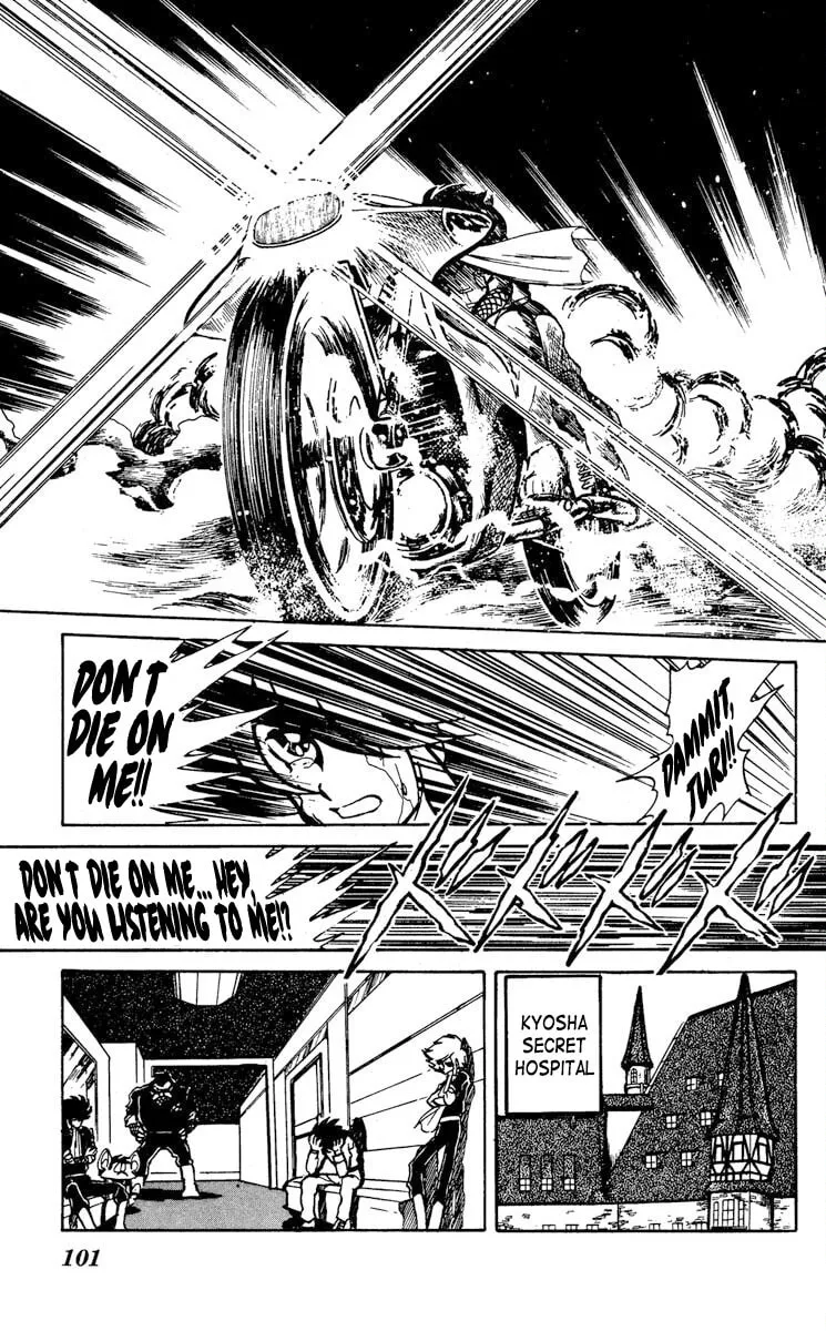 Super Ninja Dan Chapter 13 page 29 - 