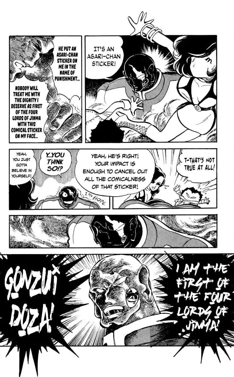 Super Ninja Dan Chapter 13 page 4 - 