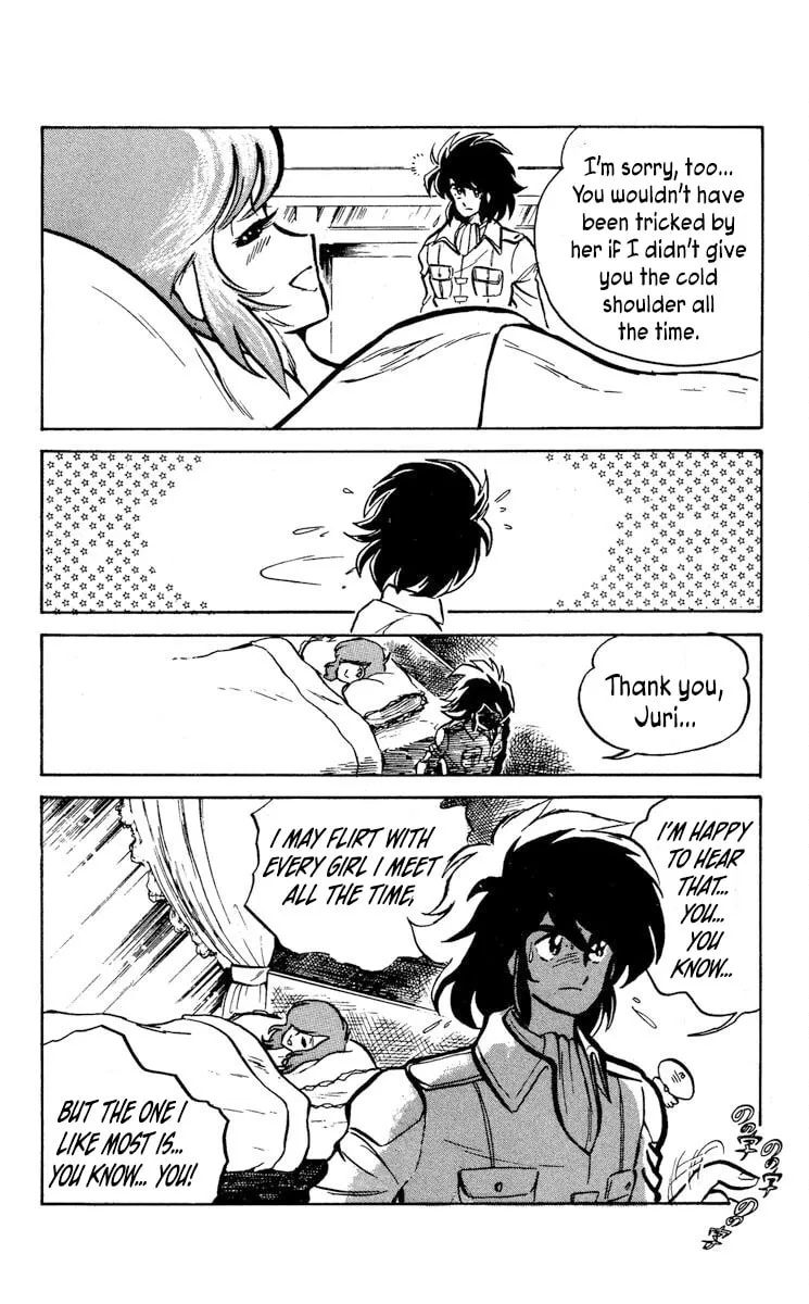 Super Ninja Dan Chapter 13 page 32 - 