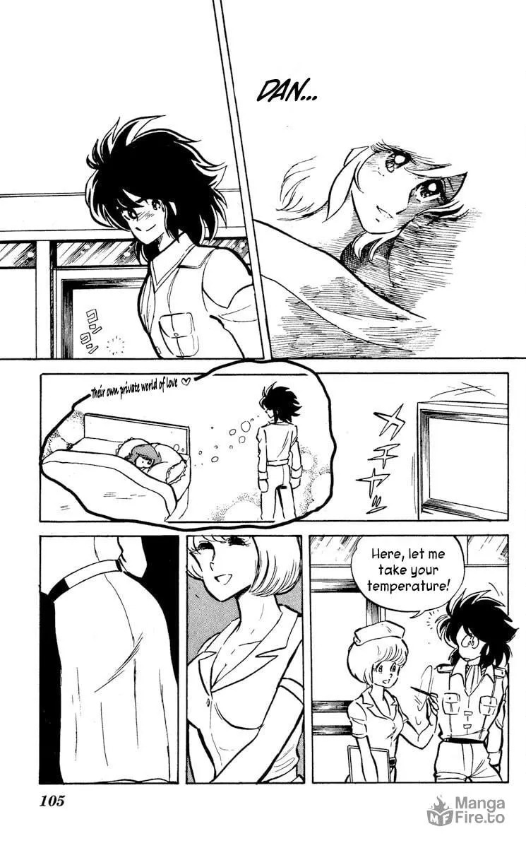 Super Ninja Dan Chapter 13 page 33 - 