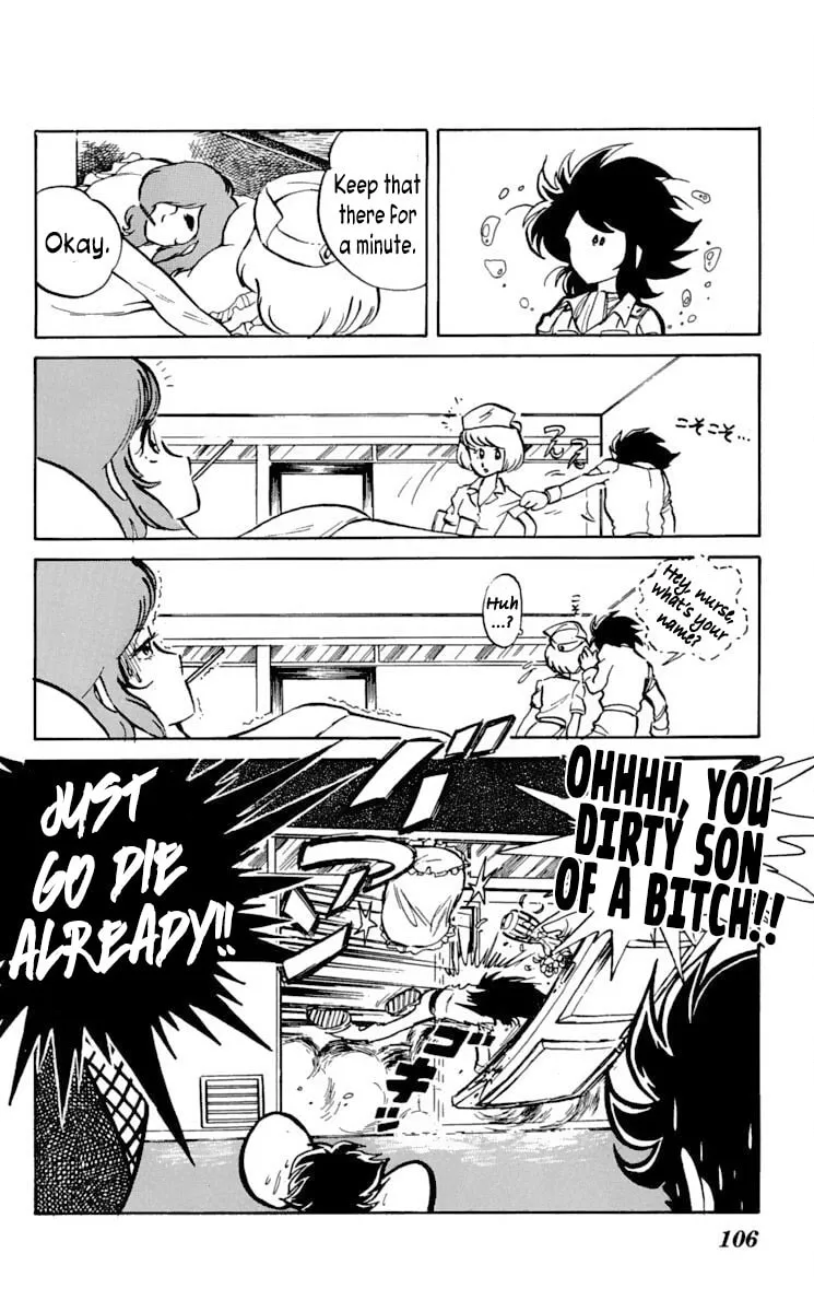 Super Ninja Dan Chapter 13 page 34 - 