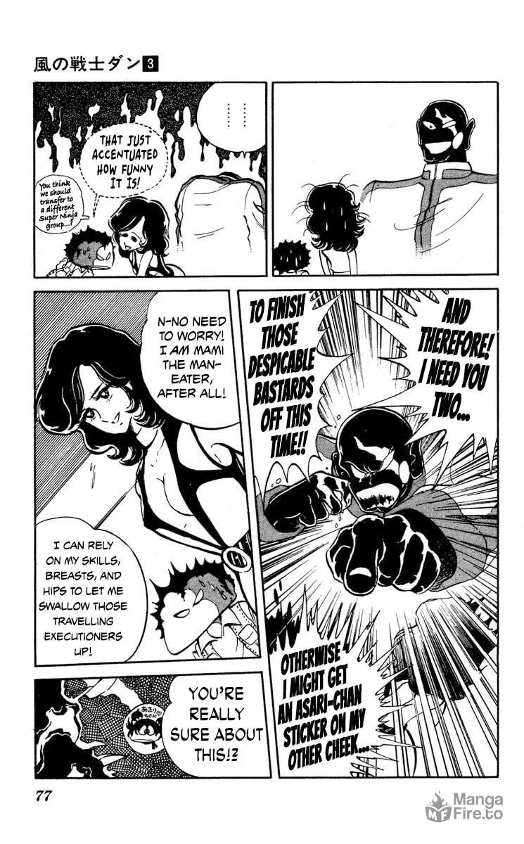 Super Ninja Dan Chapter 13 page 5 - 