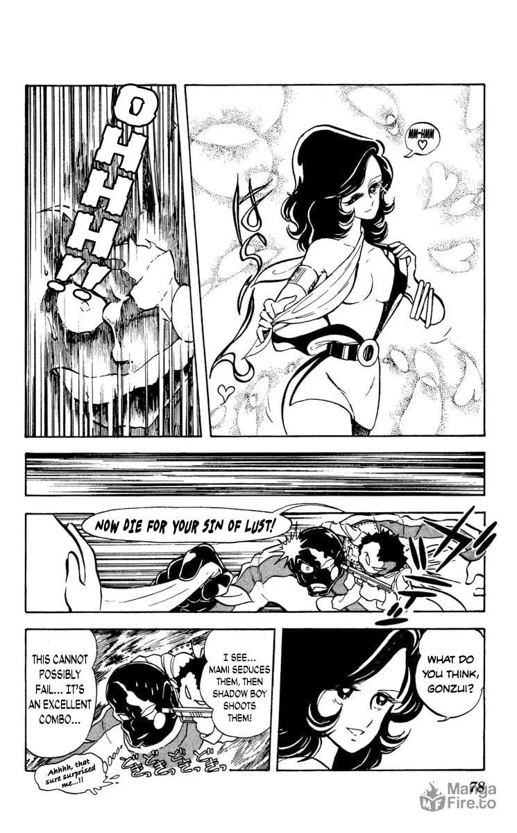 Super Ninja Dan Chapter 13 page 6 - 