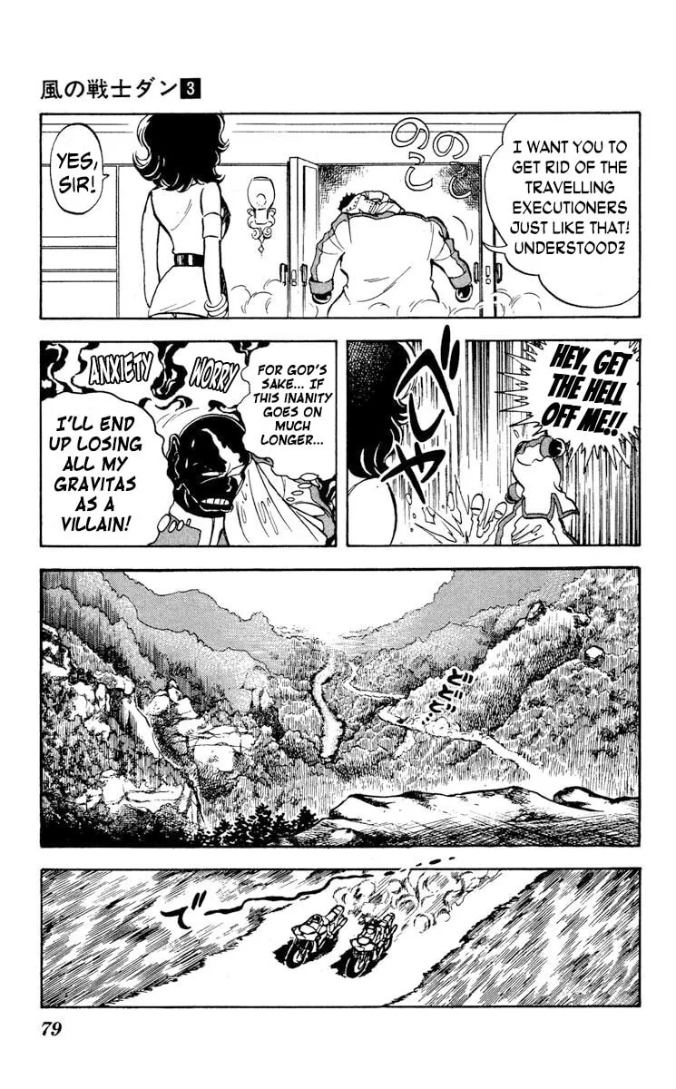 Super Ninja Dan Chapter 13 page 7 - 