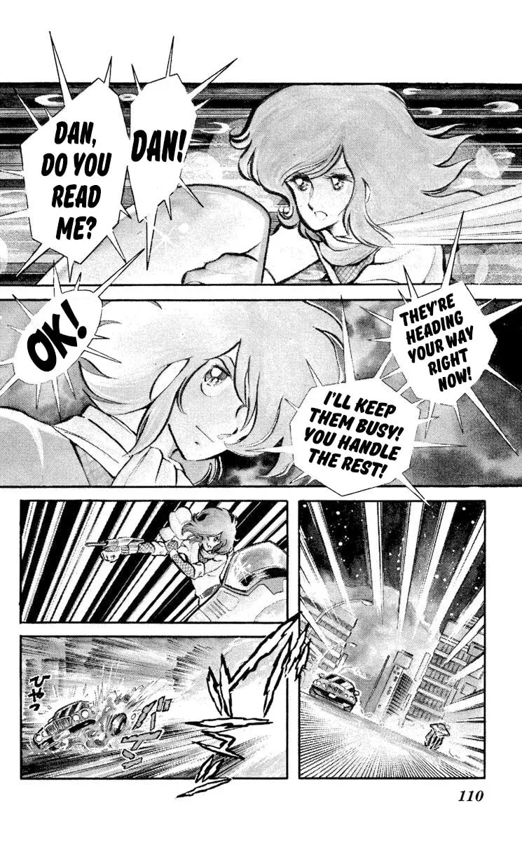 Super Ninja Dan Chapter 14 page 2 - 