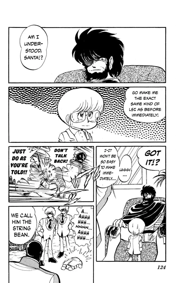 Super Ninja Dan Chapter 14 page 16 - 
