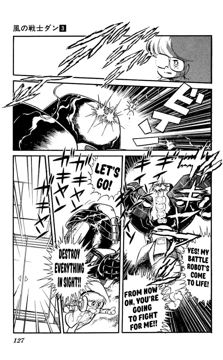 Super Ninja Dan Chapter 14 page 19 - 