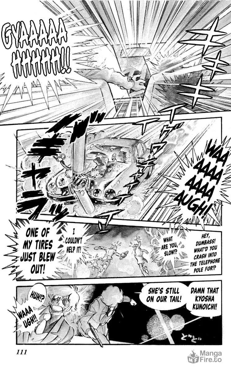 Super Ninja Dan Chapter 14 page 3 - 
