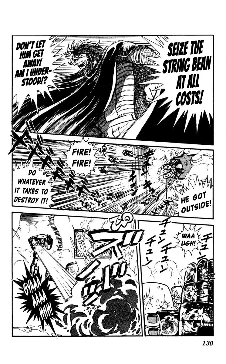 Super Ninja Dan Chapter 14 page 22 - 