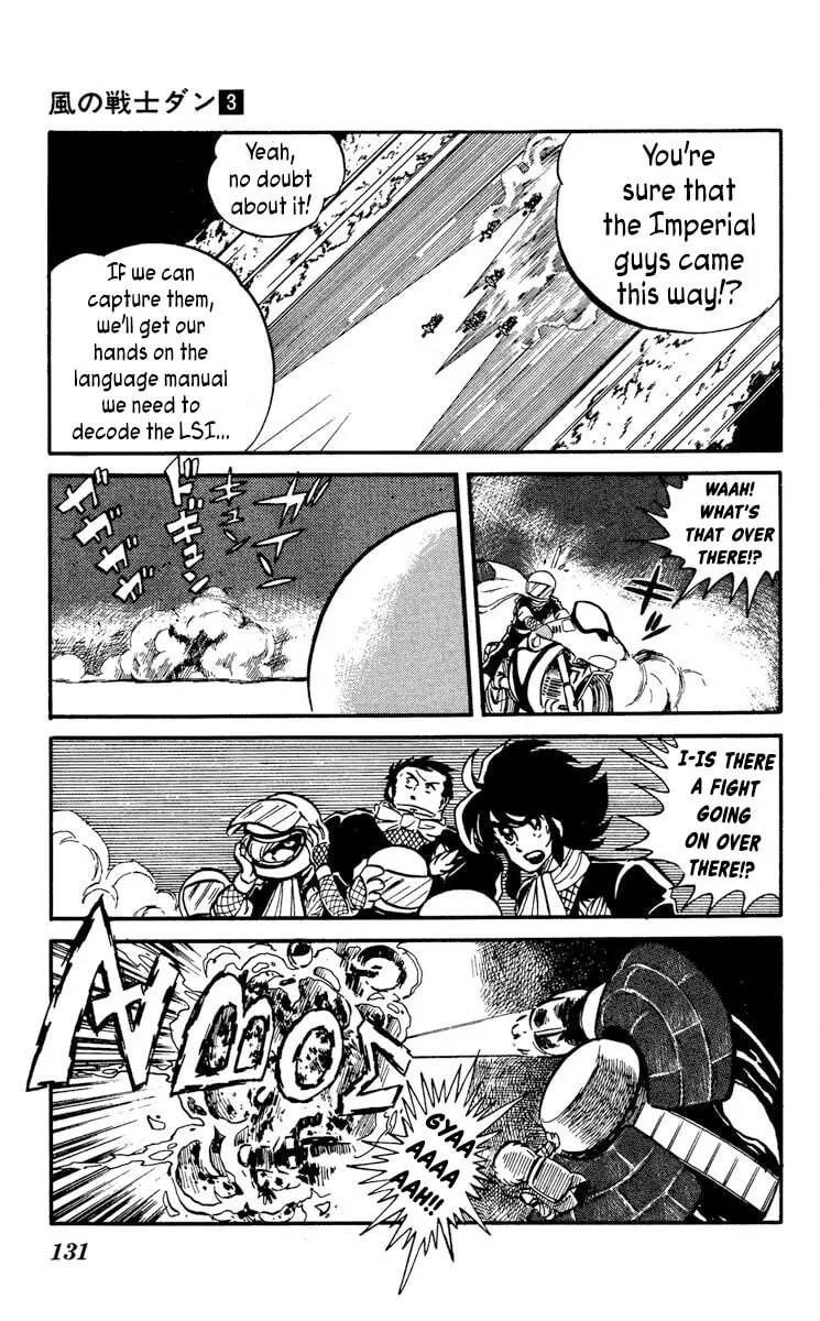 Super Ninja Dan Chapter 14 page 23 - 
