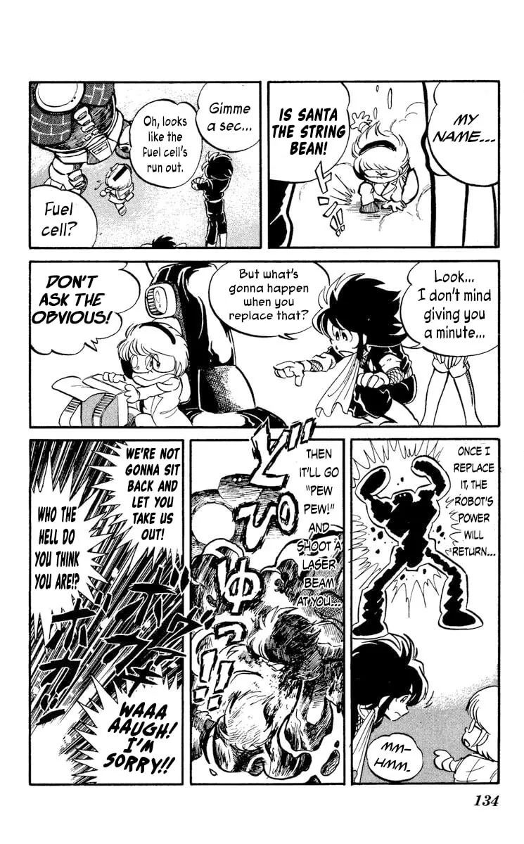 Super Ninja Dan Chapter 14 page 26 - 