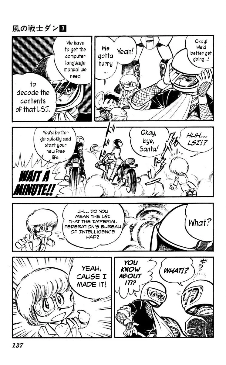 Super Ninja Dan Chapter 14 page 29 - 