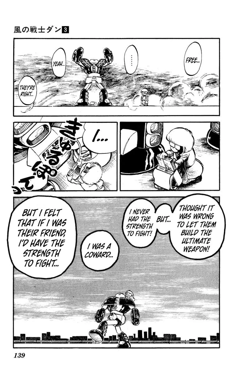Super Ninja Dan Chapter 14 page 31 - 