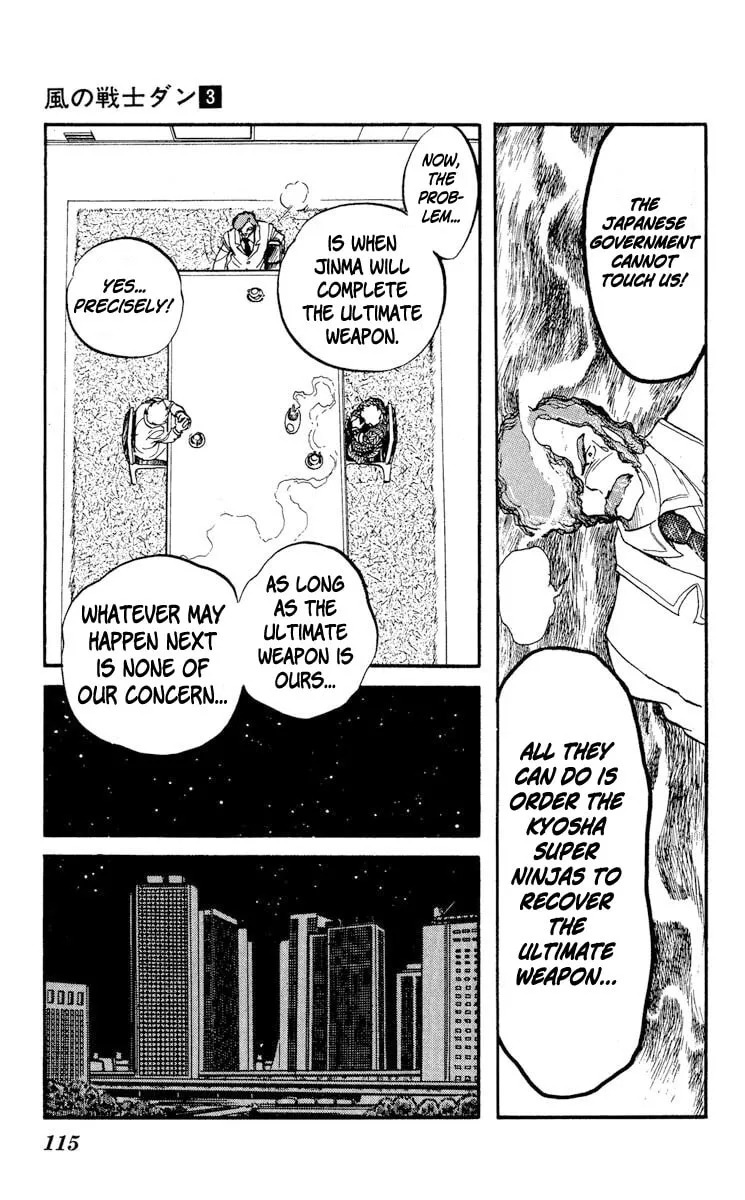Super Ninja Dan Chapter 14 page 7 - 