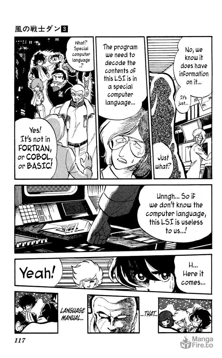 Super Ninja Dan Chapter 14 page 9 - 