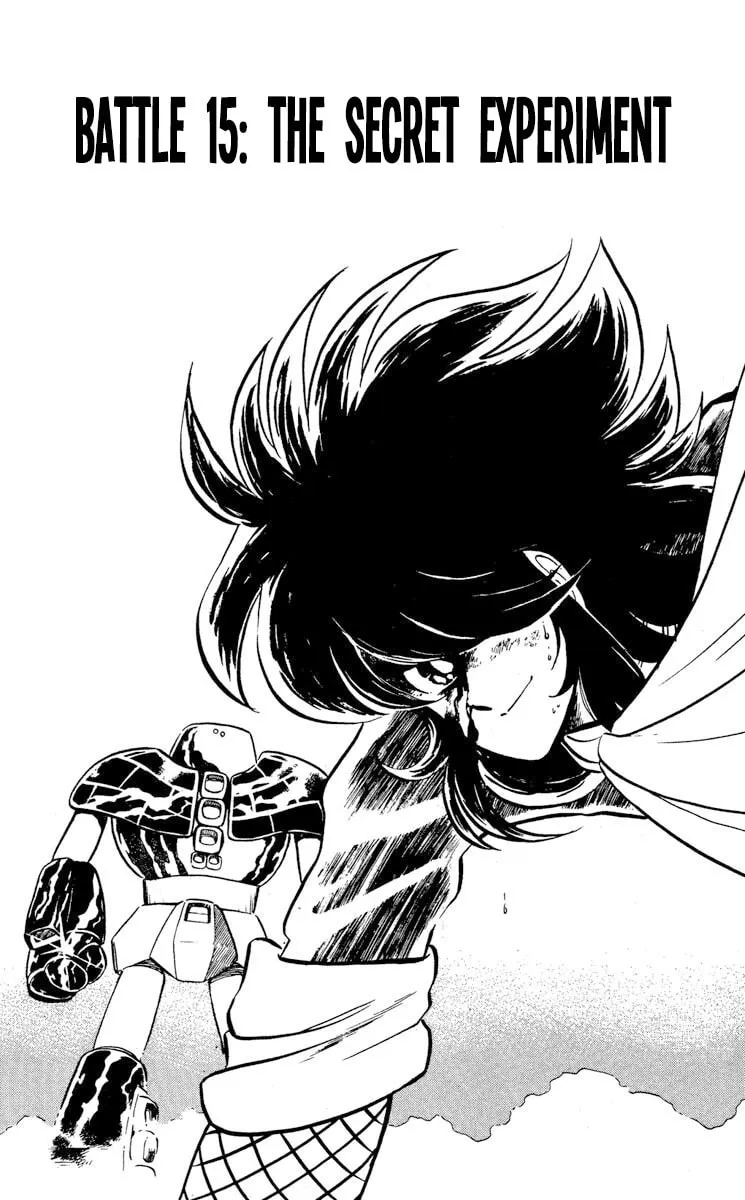 Super Ninja Dan Chapter 15 page 1 - 