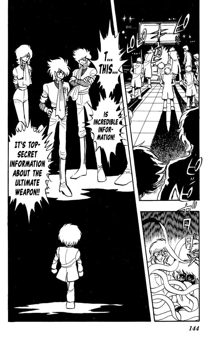 Super Ninja Dan Chapter 15 page 2 - 