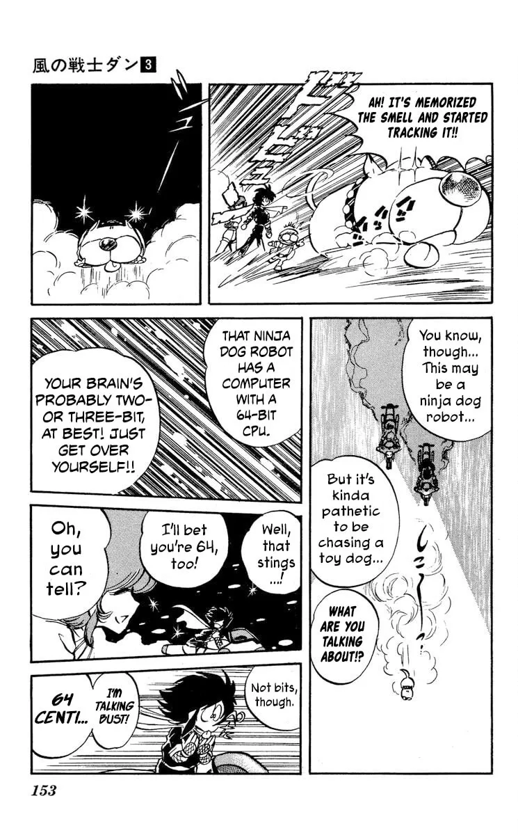Super Ninja Dan Chapter 15 page 11 - 