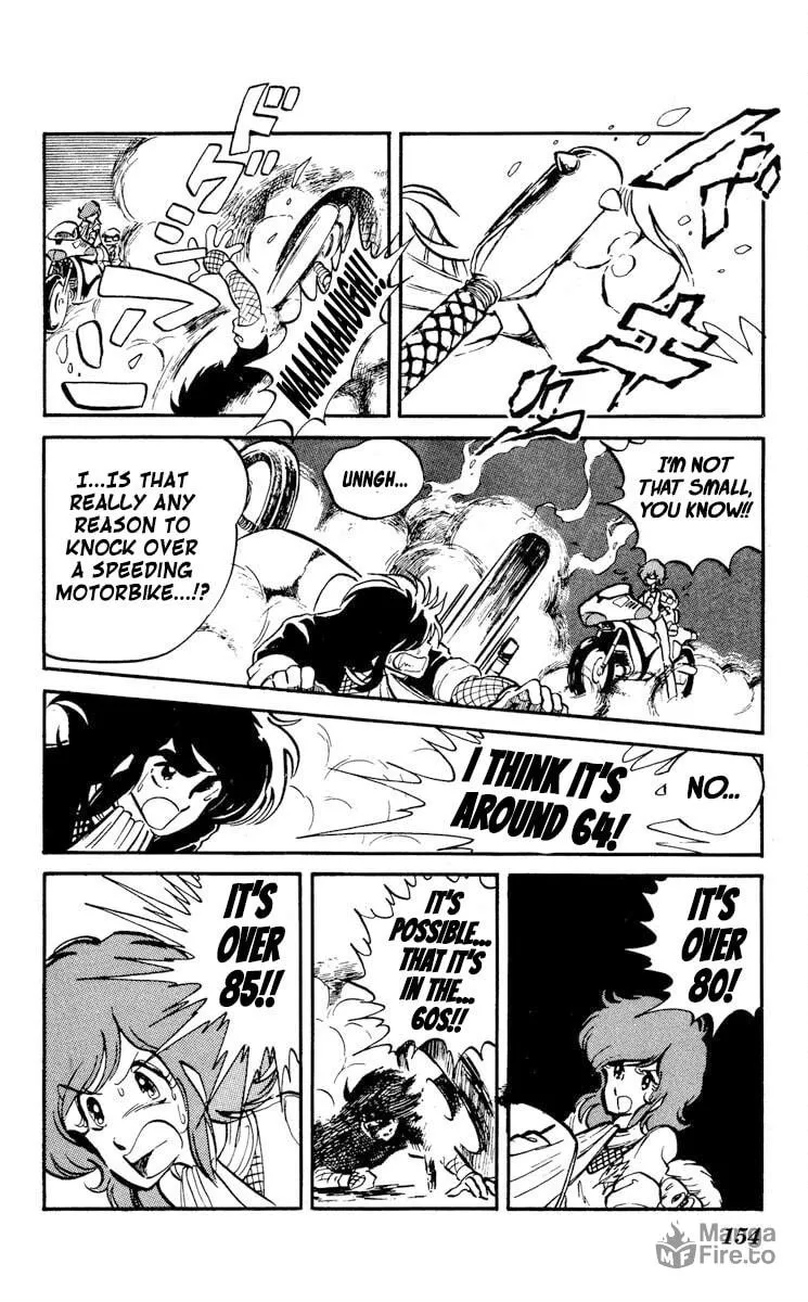 Super Ninja Dan Chapter 15 page 12 - 