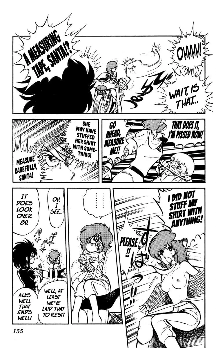 Super Ninja Dan Chapter 15 page 13 - 
