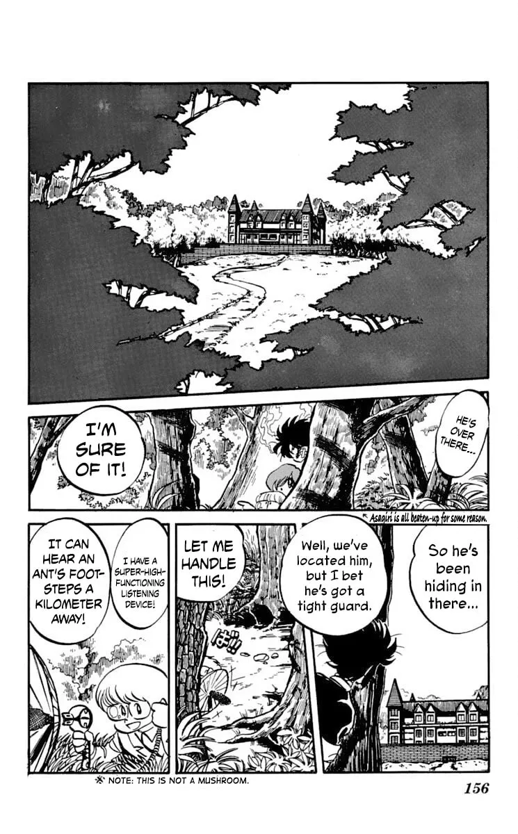 Super Ninja Dan Chapter 15 page 14 - 