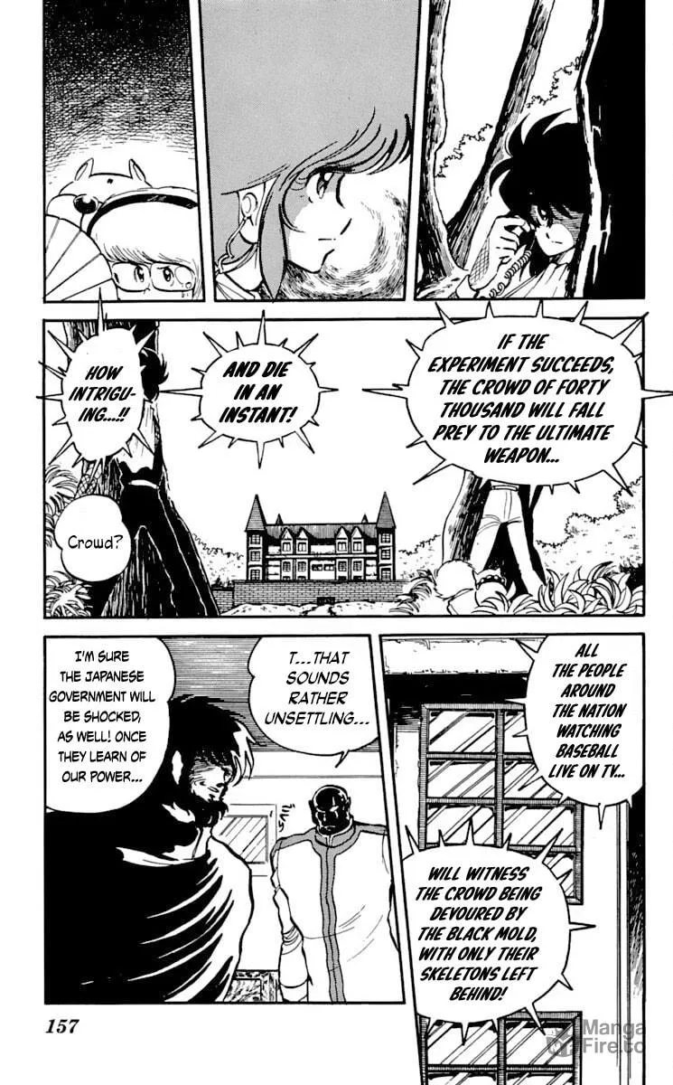 Super Ninja Dan Chapter 15 page 15 - 