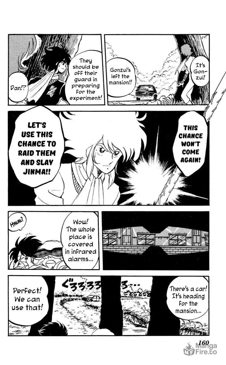 Super Ninja Dan Chapter 15 page 18 - 