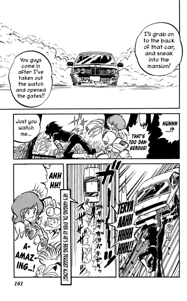 Super Ninja Dan Chapter 15 page 19 - 