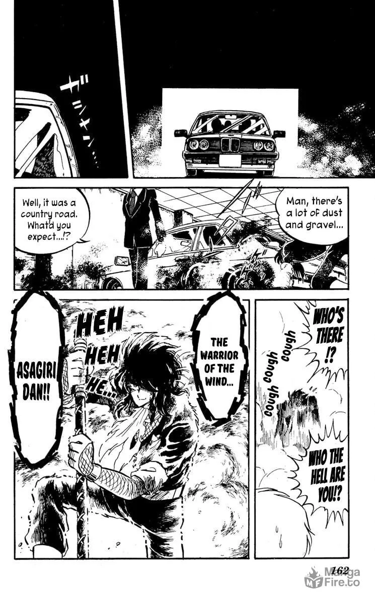 Super Ninja Dan Chapter 15 page 20 - 