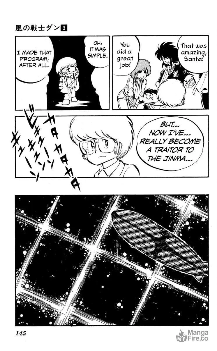 Super Ninja Dan Chapter 15 page 3 - 