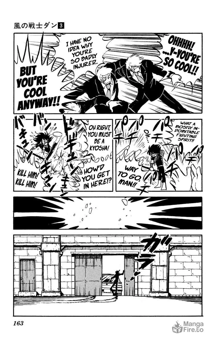 Super Ninja Dan Chapter 15 page 21 - 