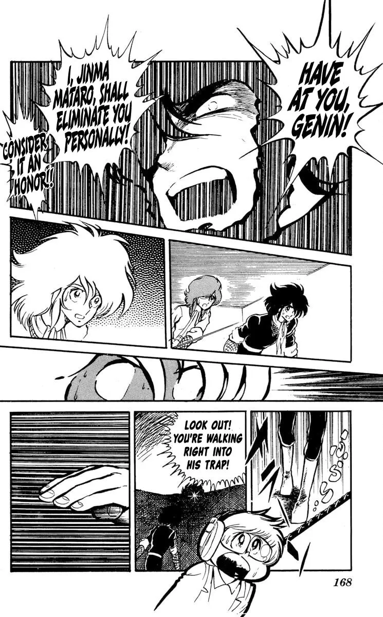 Super Ninja Dan Chapter 15 page 26 - 