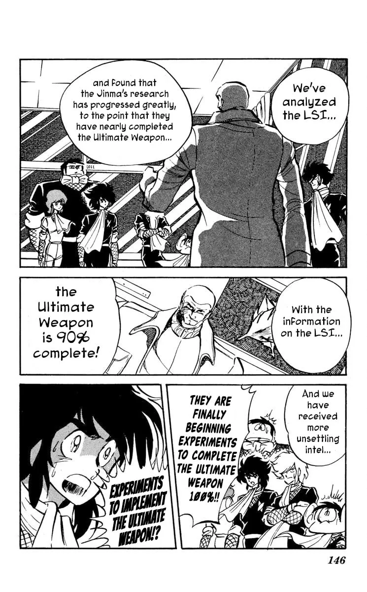 Super Ninja Dan Chapter 15 page 4 - 