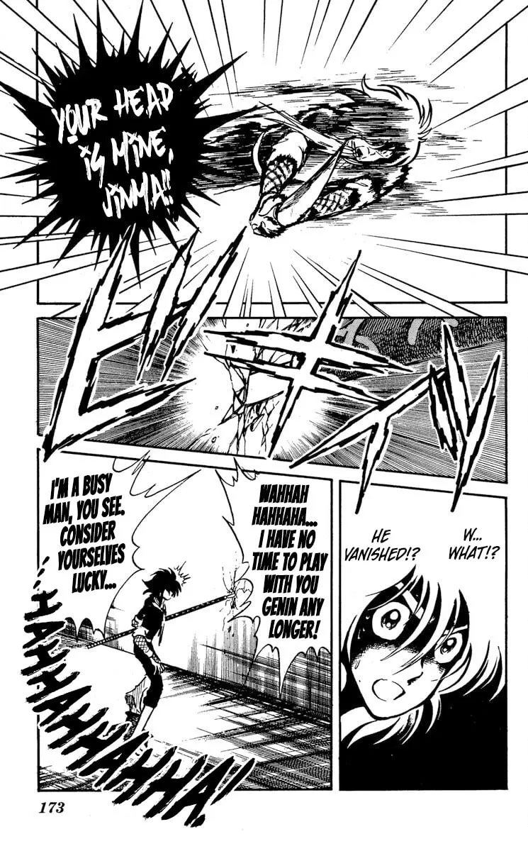 Super Ninja Dan Chapter 15 page 31 - 
