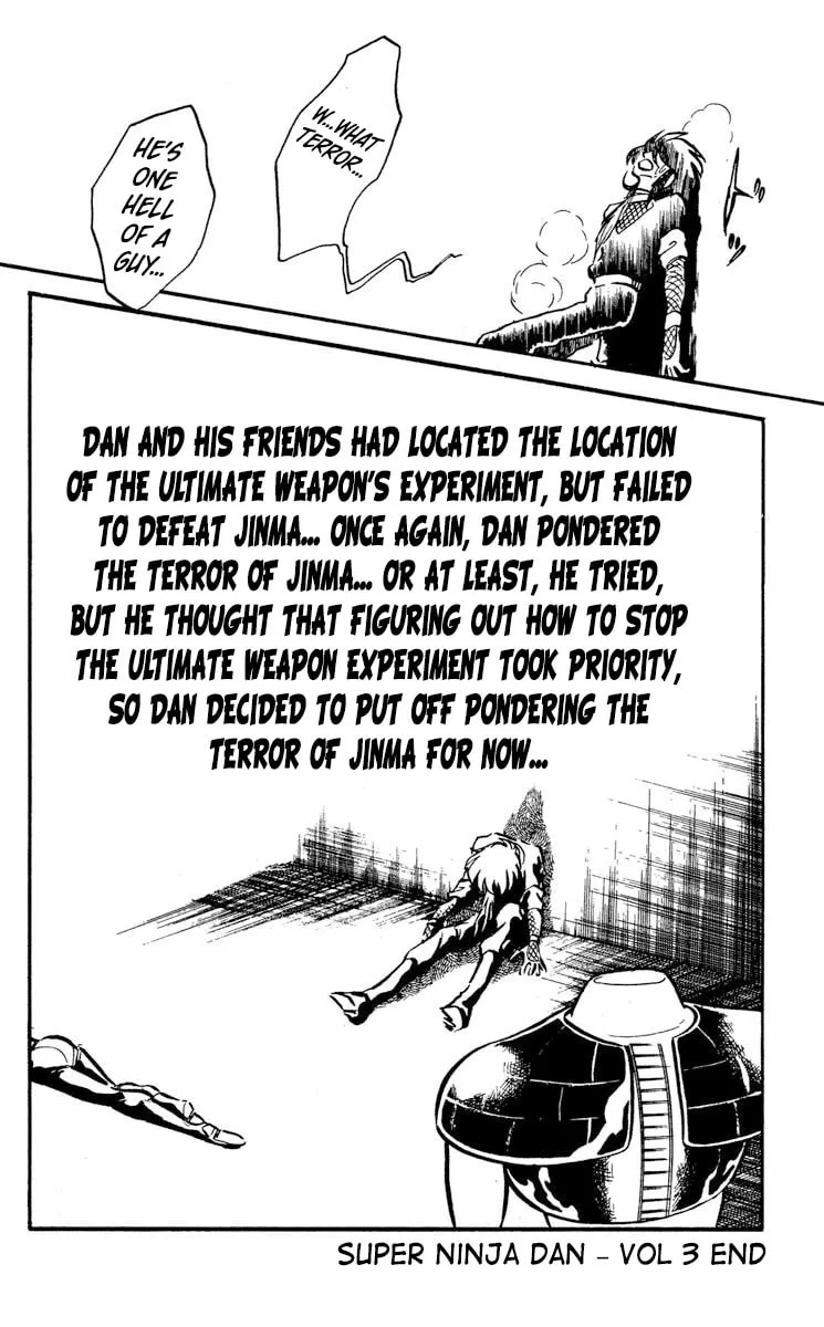 Super Ninja Dan Chapter 15 page 32 - 