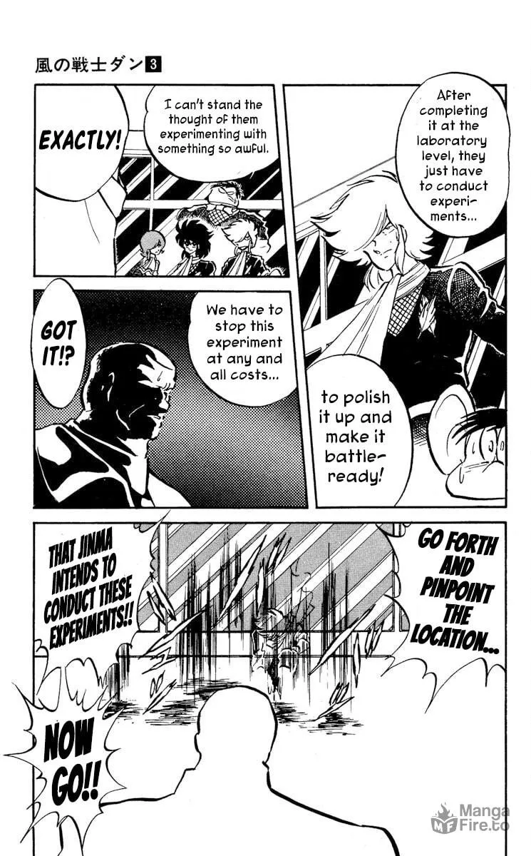 Super Ninja Dan Chapter 15 page 5 - 